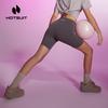 Велошорты HOTSUIT