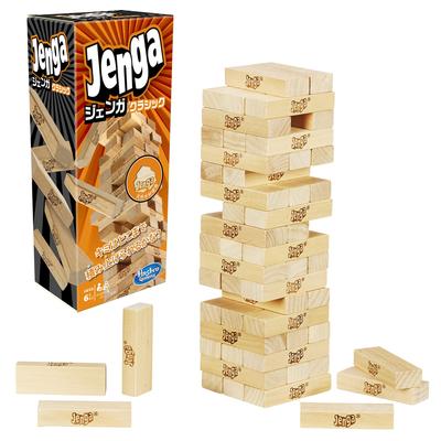 Игра Hasbro Jenga JENGA Оригинальная игра из блоков, изготовленная из натурального дерева, игра-башня для детей от 6 лет и старше, для 1 или более игроков, для вечеринок, семейная игра A2120