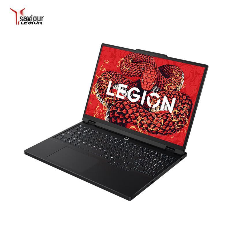 Lenovo Rescuer R7000 15.3-inch Gaming Laptop (CN version)
