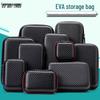 EVA Hard Shell Multi-Functional Cable & Earphone Storage Bag