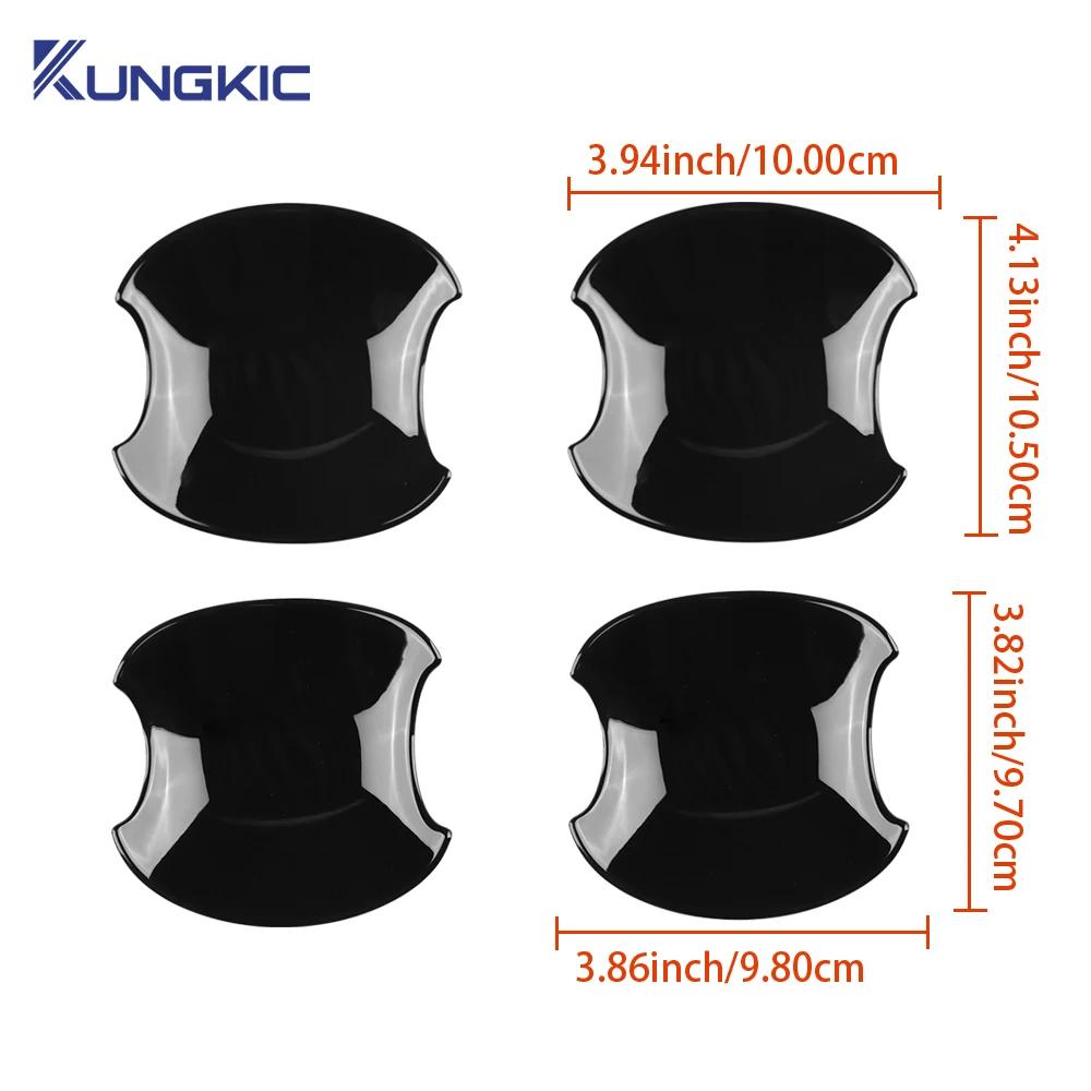 For Suzuki Swift 2024 2025 4PCS Car Door Handle Scratch Resistant Protective ABS Carbon Fiber Style Sticker