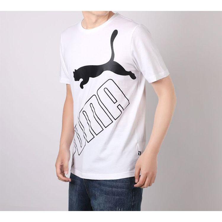 Puma Футболка мужская с коротким рукавом и большим логотипом, спортивная, белая, 586464-02