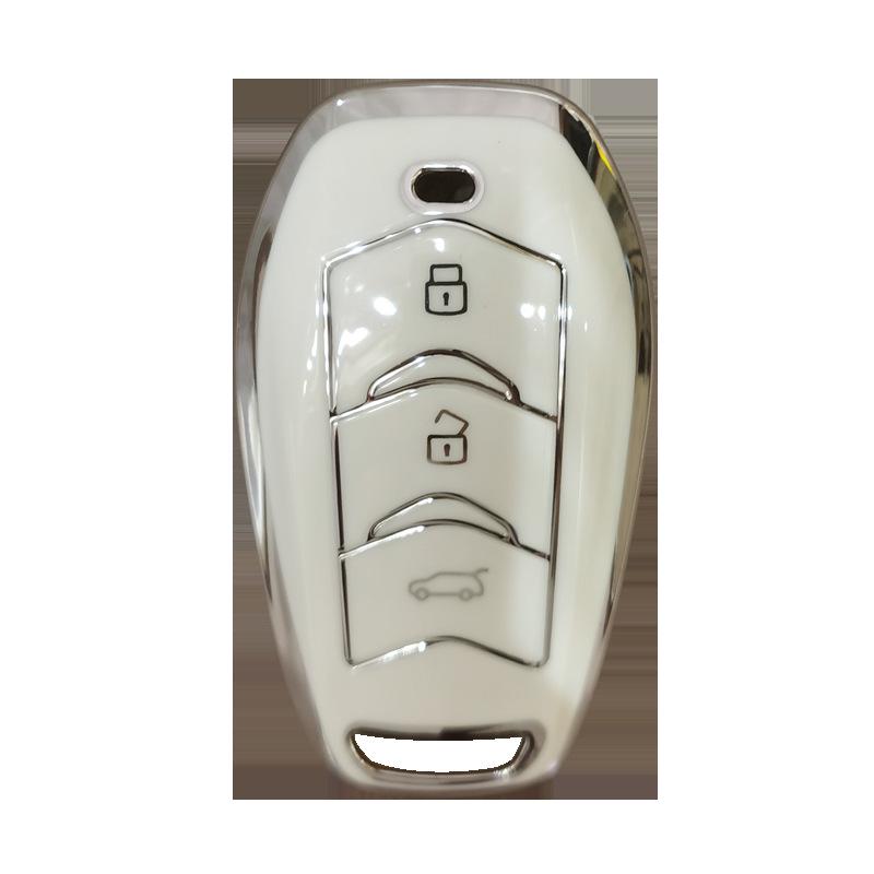 2022 Dongfeng Fengguang 580 / Blue Electric E5 Премиум Чехол для брелока