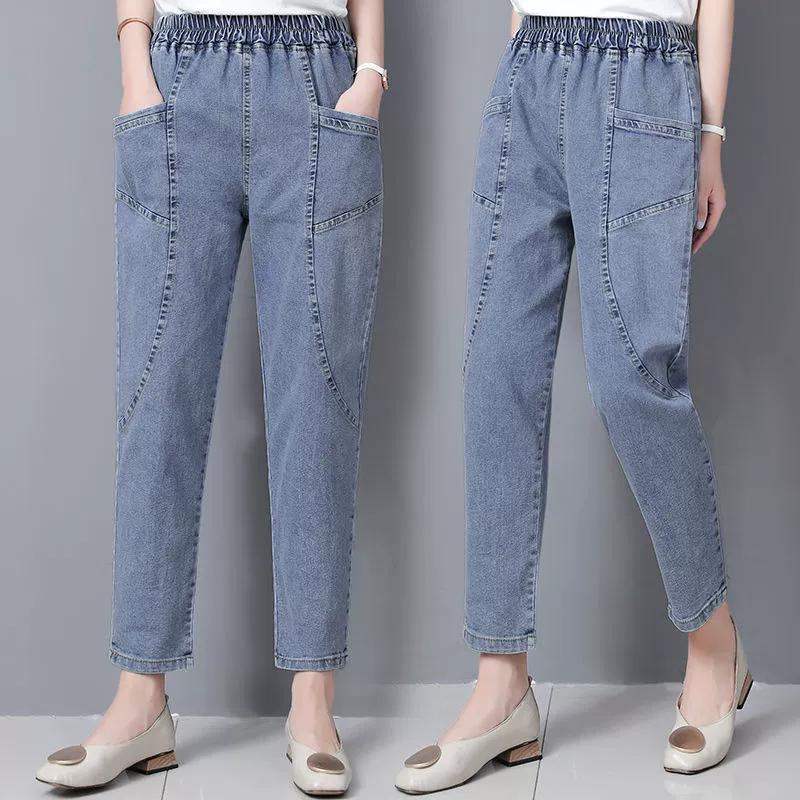 Fashion Mother Jeans Women's Spring and Autumn Thin Harlan Carrot Pants Elastic Waist High Waist Slim Casual Women's Nine-point Pants