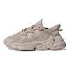 Ozweego для детей постарше 'Wonder Taupe' HQ1621