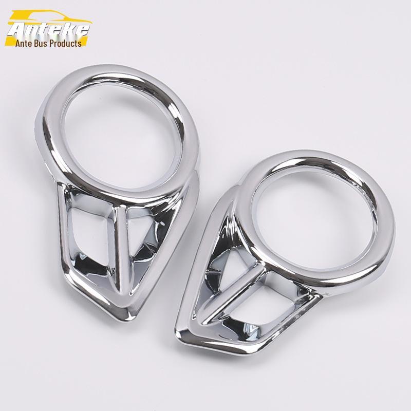 Electroplated Front Fog Light Cover Ring for 16 Tiida – Decorative Car Accessory