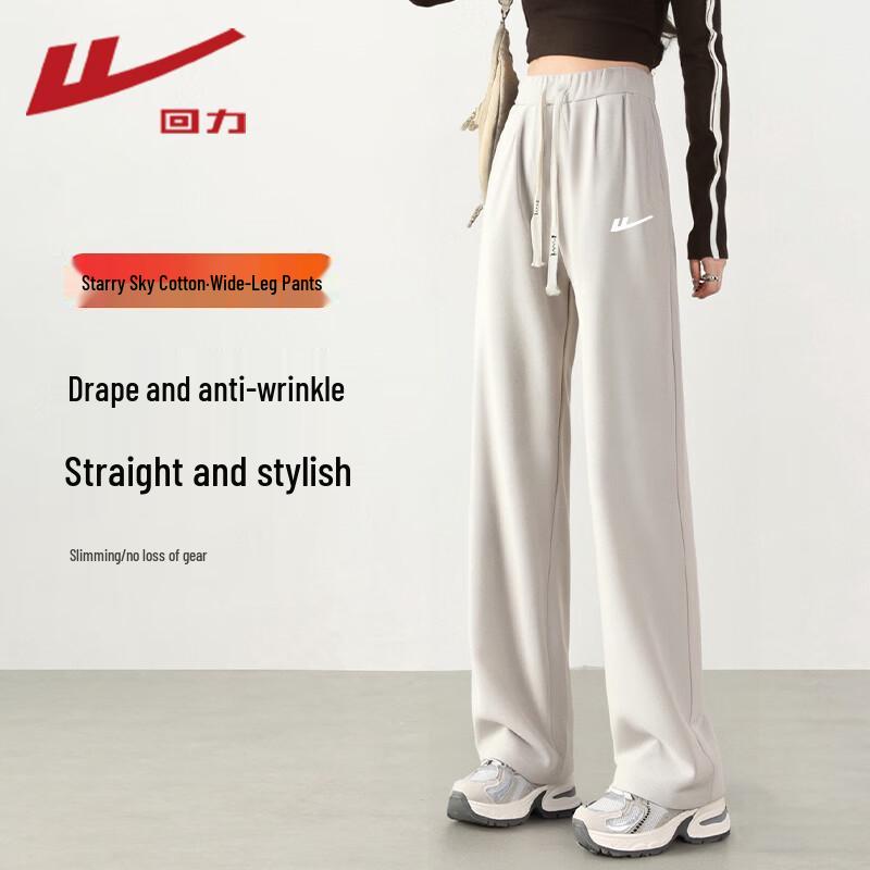 Warrior Women's Casual Wide-Leg Cotton Blend Pants