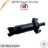 96534241 Привод лючка бензобака для Chevrolet Aveo 2004-2011 Pontiac G3 OEM 96534241