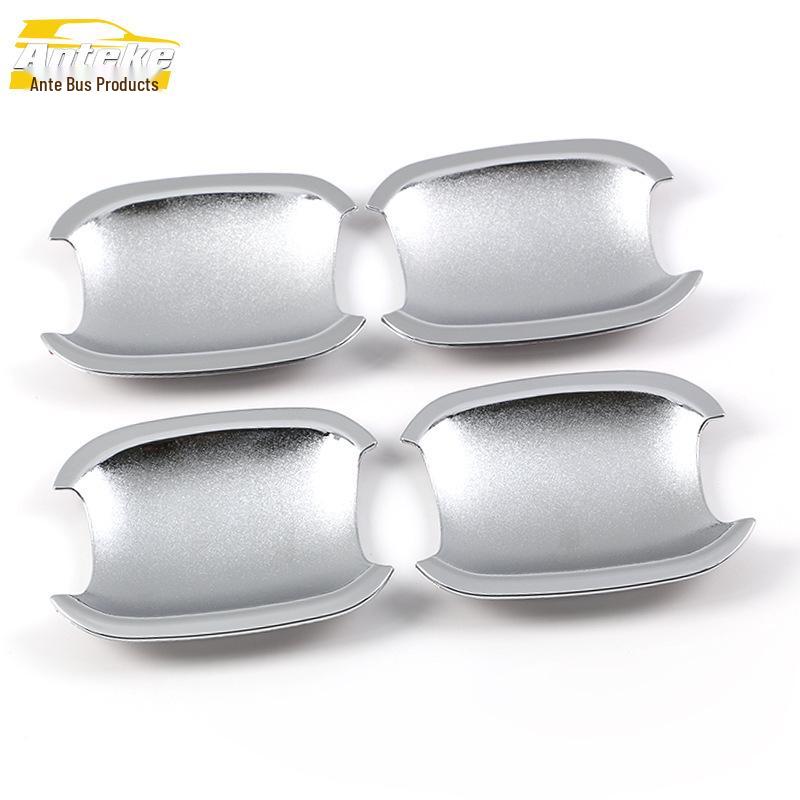 Roewe 550 Door Handle Bowl Cover - Anti-Scratch Decorative Sticker Accessory