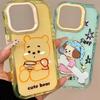 For Apple Mobile Phone Protective Case Three-piece Set Lanyard Two-in-one Mobile Phone Case Replacement Back Panel Cartoon Cute Mobile Phone Case