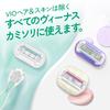 Gillette Venus VENUS Бритва для Подходит для Чувствительной для Гладких Сменные Лезвия Embrace Sensitive (Венера) Женщины, Кожа, Кожа, (3 упаковки),