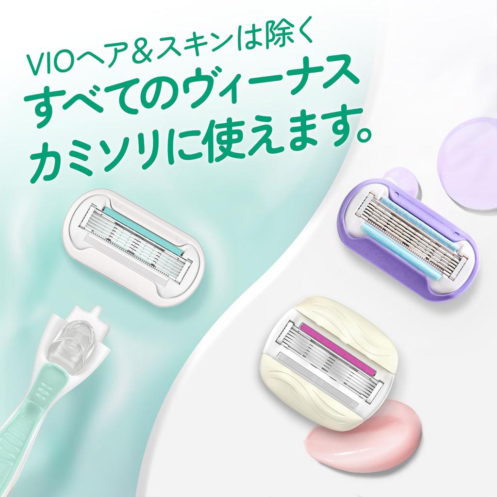 Gillette Venus VENUS Бритва для Подходит для Чувствительной для Гладких Сменные Лезвия Embrace Sensitive (Венера) Женщины, Кожа, Кожа, (3 упаковки),