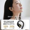 In Wired Headphones with No Ear Supports Adjustable Evolved from Bone Conduction Perfect for Desk and Outdoors [New 2025] 3.5mm Open-Ear Microphone,