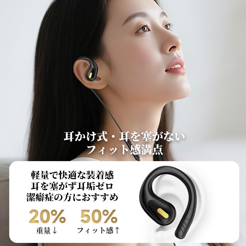 In Wired Headphones with No Ear Supports Adjustable Evolved from Bone Conduction Perfect for Desk and Outdoors [New 2025] 3.5mm Open-Ear Microphone,