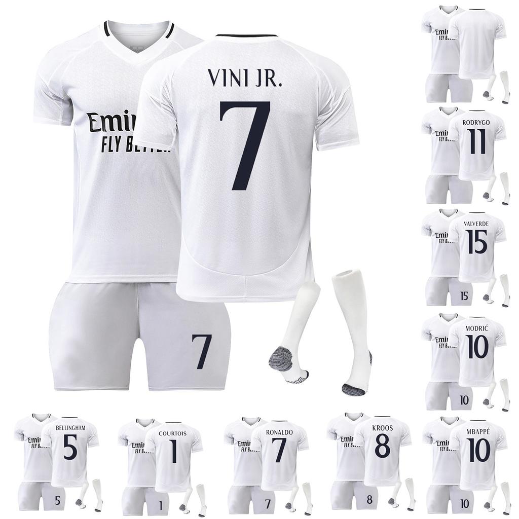 24-25 домашние трикотажные изделия, комплект спортивной командной формы, комплект футбольного тренировочного костюма