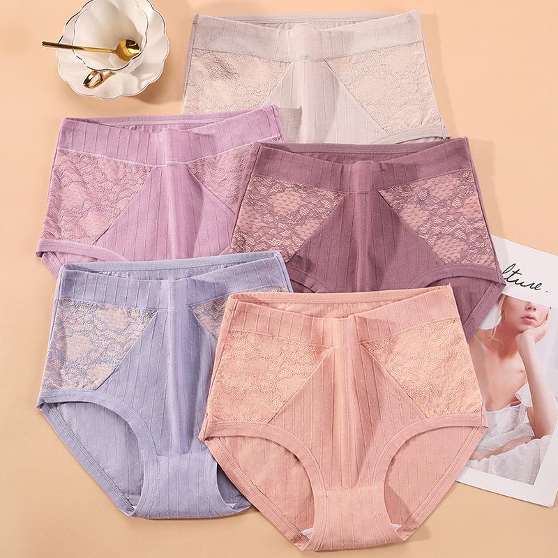 Mom Underwear for Women Panites High Waisted Pure Cotton Lace Middle-aged and Elderly Women Plus Size Triangle Panties