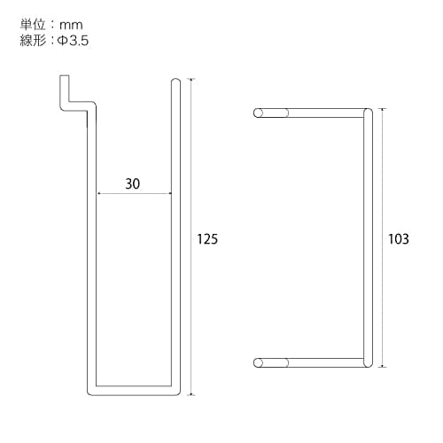 YAHATA Perforated Board Note Stand P25 [1 Piece] #Hooks Pegboard Punching Perforated Board Stylish Tension Wall Storage Wall Material