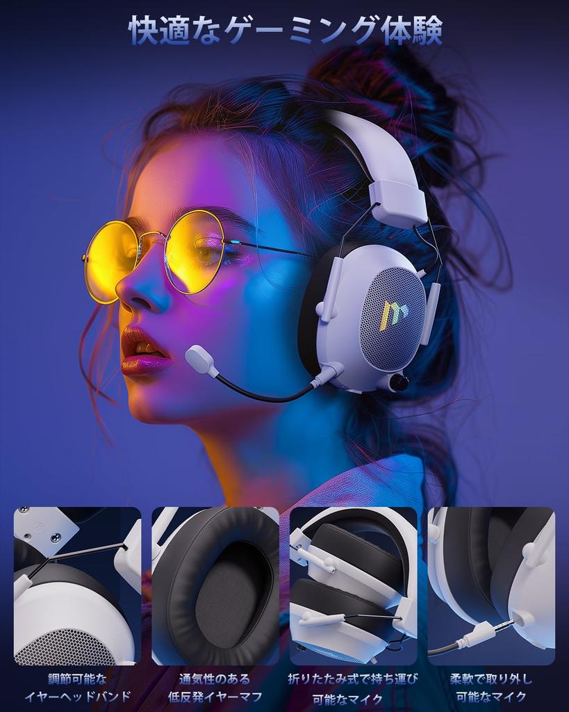 Mytrix Gaming PS5 Gaming Detachable Noise Isolating 3WAY Connection Compatible with Stereo Gaming RGB LED Gift White Headset, Headphones, Microphone,