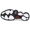 Кроссовки Air Jordan Jumpman Team 2 Белые Черные Мужские Университетский Красный 819175-106