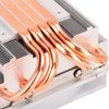 SilverStone Argon Series CPU Cooler SST-AR06