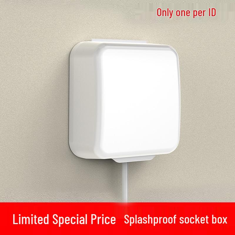 Водонепроницаемая крышка для розетки в ванной комнате, тип 86: Защищенная от детей, клейкая коробка-экран
