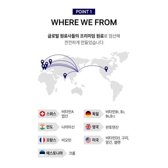 Multivitamin for Men Power Mineral Supplement C-Focus Exo Pro Premium Ace Gold Max Tablets, 60 Tablets, 1 Piece,Korean Health Food