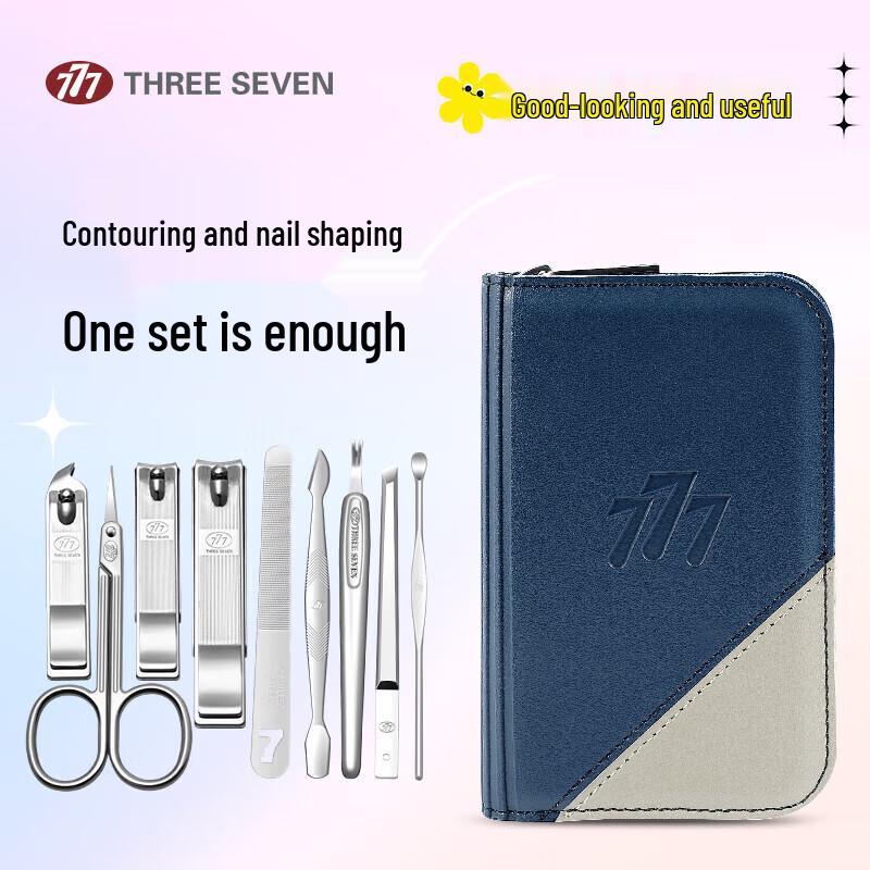 777 Nine-Piece Nail Care Set
