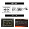 CALM COIN CASE Кошелек для монет [PORTER] 041-03125 Черный/10