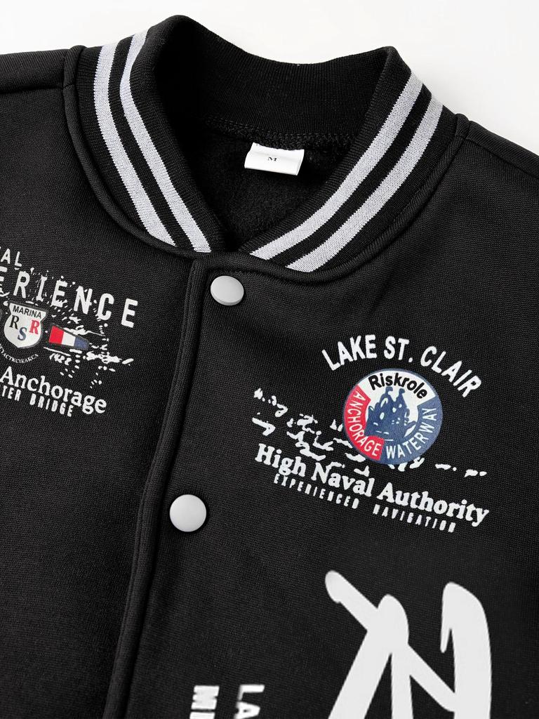 Мужская бейсбольная кардиган-куртка с воротником-стойкой и принтом из букв