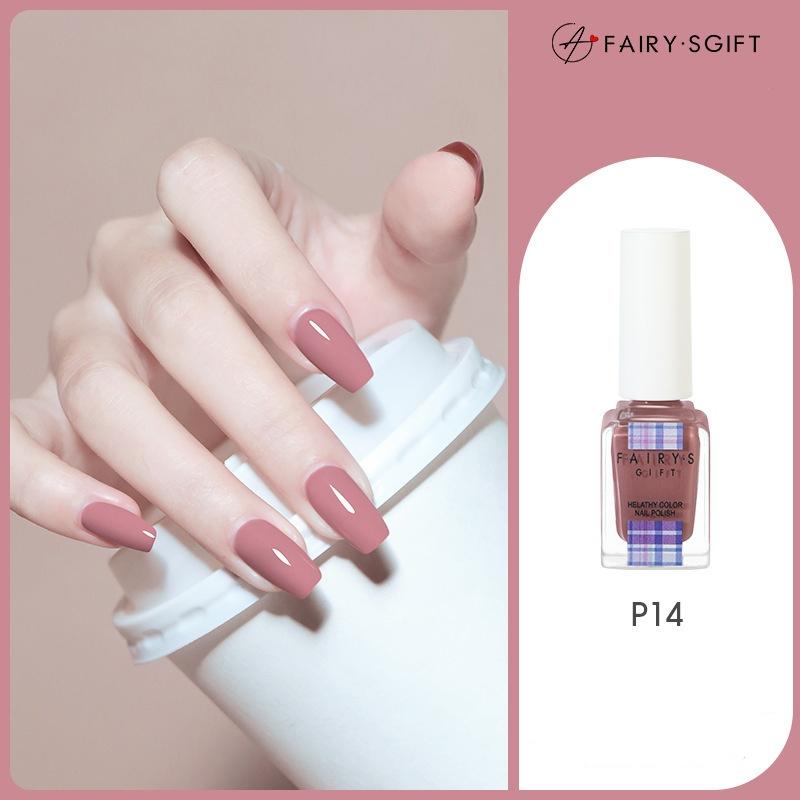 Лак для ногтей Не требует выпекания Стойкий Не отслаивающийся Быстросохнущий Телесного цвета Блестки Лак для ногтей