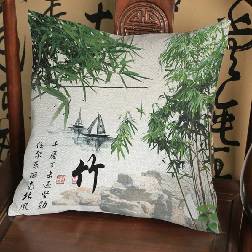 Китайское стихотворение со сливой, орхидеей, бамбуком и хризантемой Принт Подушка Украшение для читальни Классическая литература Декоративные подушки