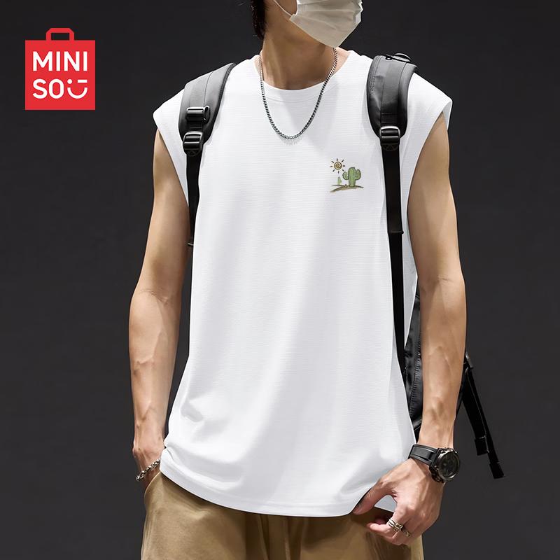 MINISO Мужская летняя майка без рукавов с функцией быстрого высыхания