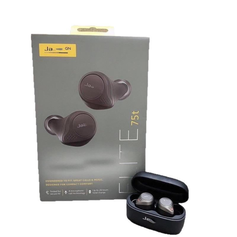 Беспроводные Bluetooth 5.0 внутриканальные наушники Elite 75t