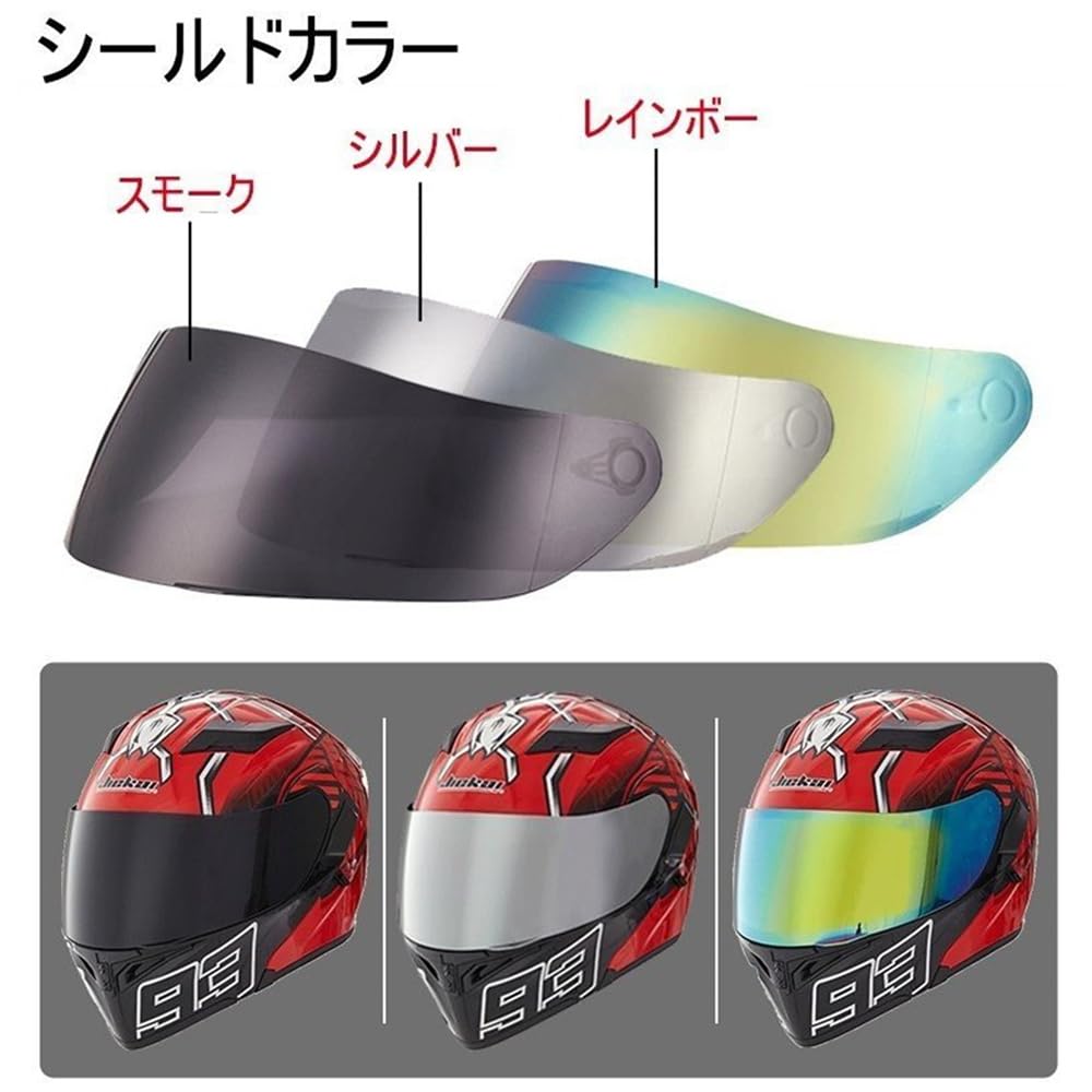 JIEKAI-902 Мотоциклетные принадлежности Полнолицевые откидные высокопрочные ABS Различные принадлежности для мотоциклиста с защитой для лица Мужские и женские мотоциклетные полнолицевые экипировки