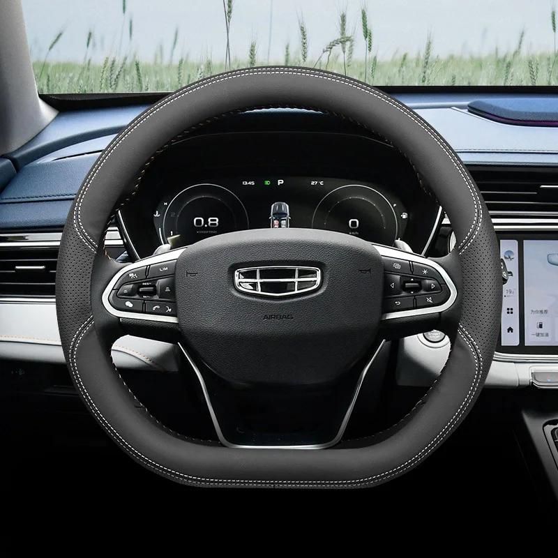 Высококачественная кожаная оплетка на руль автомобиля для Geely Monjaro Okavango 2020 - 2026 Тип D Плетеная оплетка на руль
