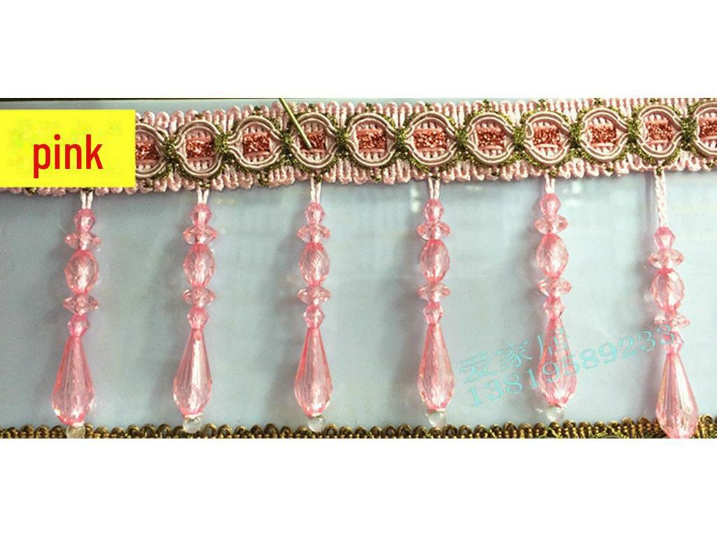 Бахрома в европейском стиле с хрустальными бусинами для украшения штор