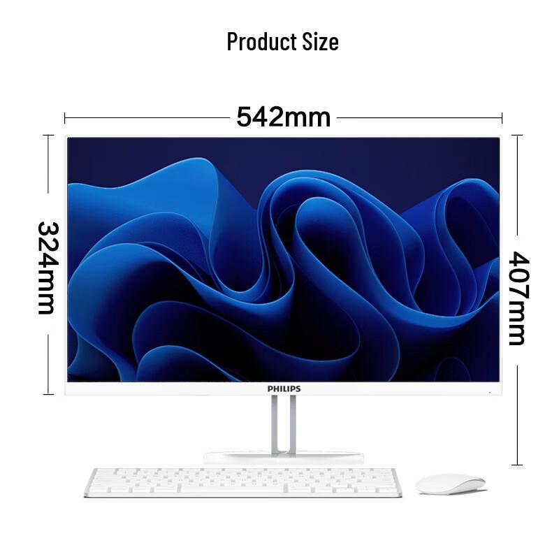 Philips Lingyun 27-Inch All-in-One Desktop PC (CN version)