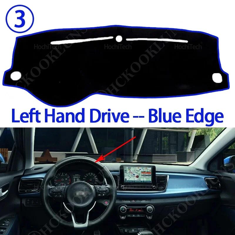 Car Accessories Dash Board Sunshade Anto-UV Carpet Dashboard Cover Protective Pad for Kia Rio 4th Gen 2017 2018 2019 YB