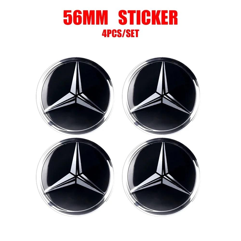 AATC1 4Pcs 56mm Car Wheel Center Hub Cap Stickers Decorative Accessories For Benz AMG Exclusive A C E R V Class CLA CLS C180 C200 W204