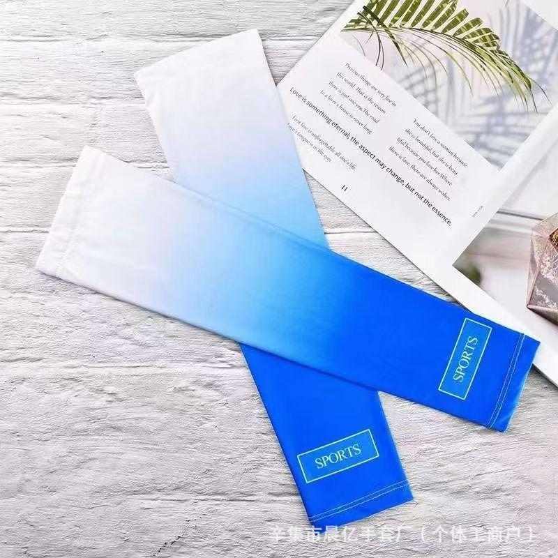 Gradient Color Ice Silk UV Protection Sleeves for Men & Women - Summer Driving, Cycling, and Outdoors