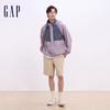 Gap Unisex Packable Hooded Jacket