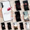 Чехол для Huawei Nova 10 9 SE 5T 12s 12i 11i Y91 Y90 Y60 Y70 Y72 Y61 P20 P40 P30 Lite P60 Pro с изображением Корана, мусульманской суры Ихлас, исламский