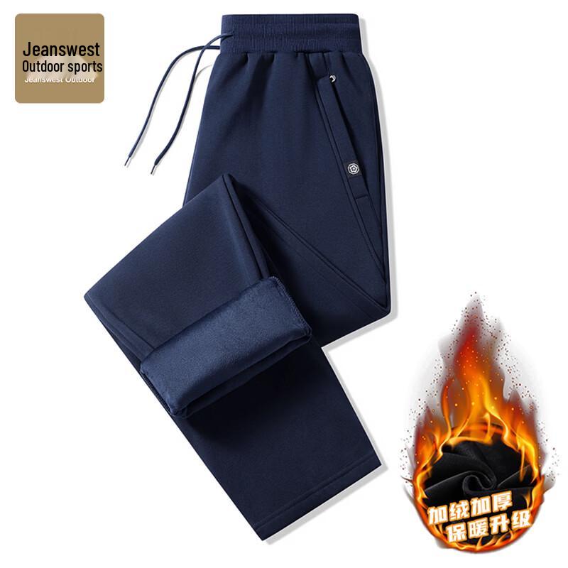 Мужские повседневные брюки Jeanswest с термоподкладкой из флиса для активного отдыха