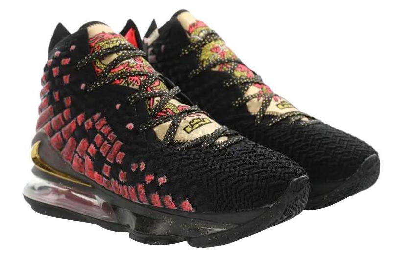 Nike LeBron 17 Ep 'Courage' CD5054-001