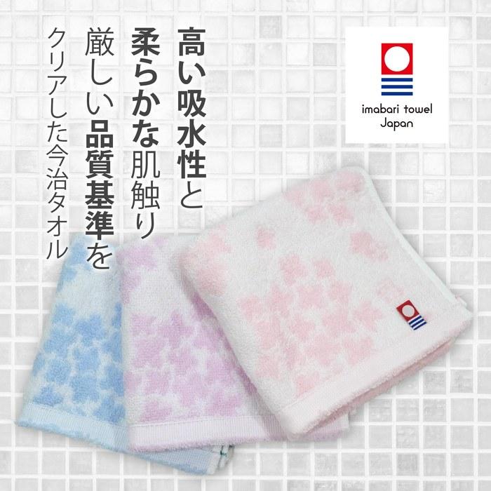 Полотенце для рук Imabari 25x25 см [Гортензия] Набор из 3 шт. (Синий, Розовый, Фиолетовый)