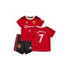 Детский футбольный комплект Ronaldo Maroon сезона 2022-2023, комплект из 2 шт.