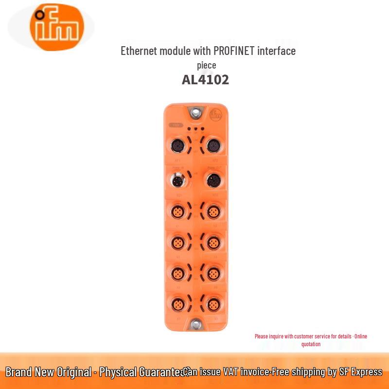 AL4302/AL4102 PROFINET Ethernet Module 8DI8DO IP67