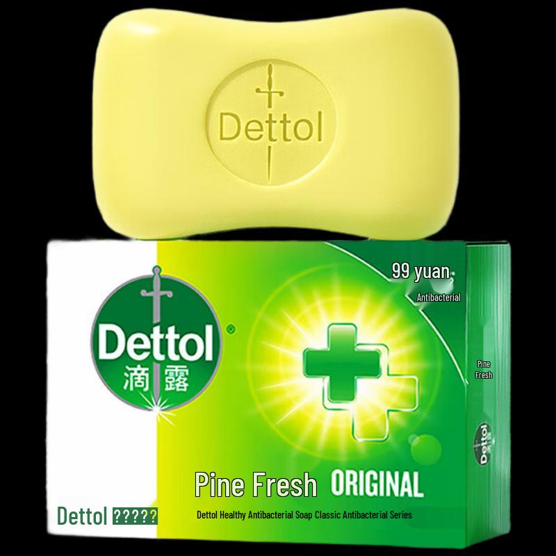 Dettol Pine Fresh Мыло туалетное, 115г