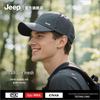 Jeep Мужская летняя бейсболка из сетки с быстрой сушкой