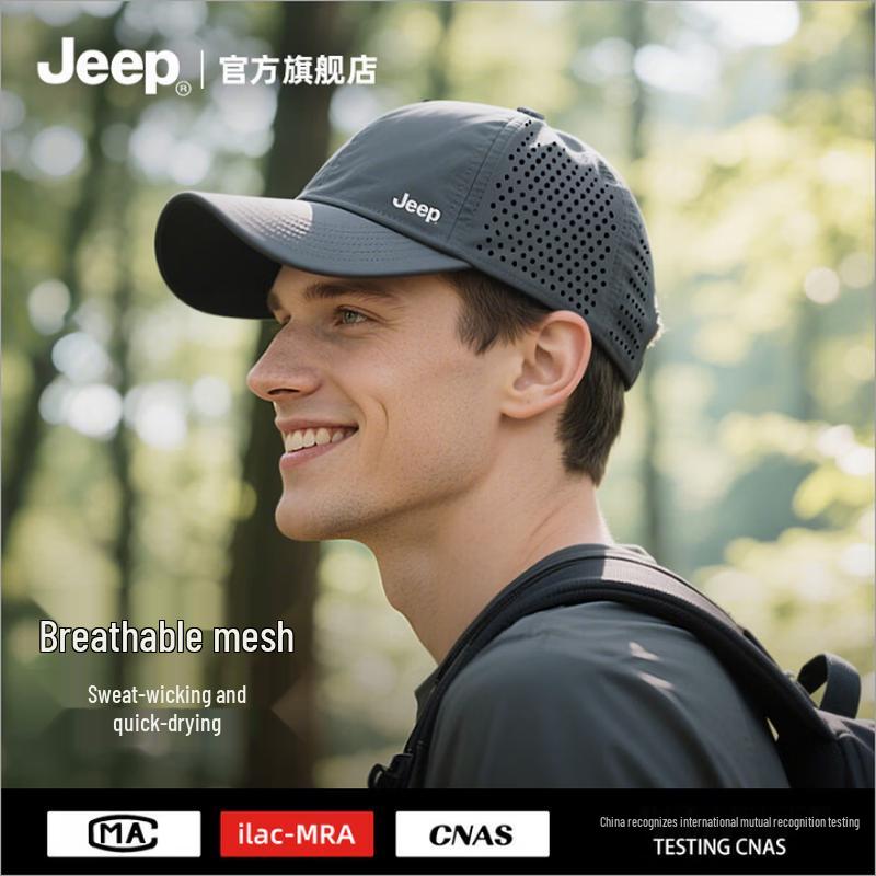 Jeep Мужская летняя бейсболка из сетки с быстрой сушкой